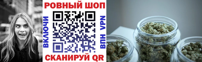 Где купить Зарайск Вейп ТГК  КОКАИН  МЕФ  Каннабис 