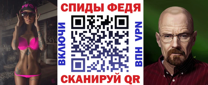 дарнет шоп Зарайск АМФ 98%