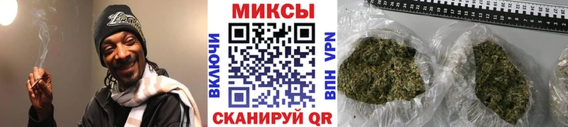 БУТИРАТ 1.4BDO  Зарайск 