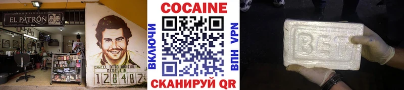 COCAIN 98%  Зарайск 