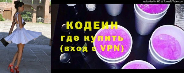 не бодяженный Дмитров