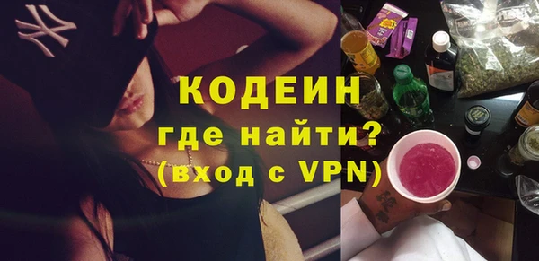 не бодяженный Дмитров