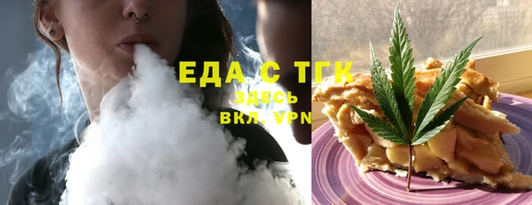 спиды Дмитриев