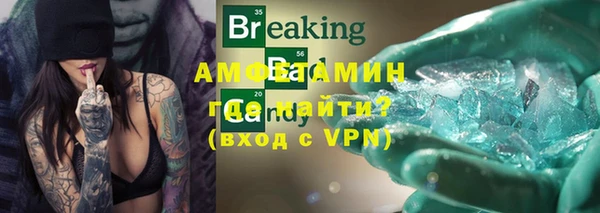 не бодяженный Дмитров