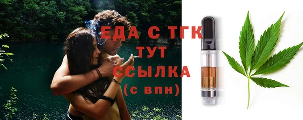 не бодяженный Дмитров