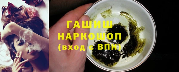 спиды Дмитриев