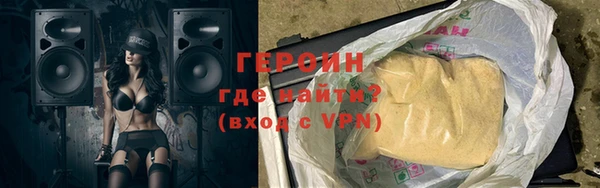 не бодяженный Дмитров
