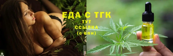 не бодяженный Дмитров