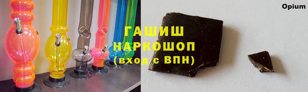 спиды Дмитриев