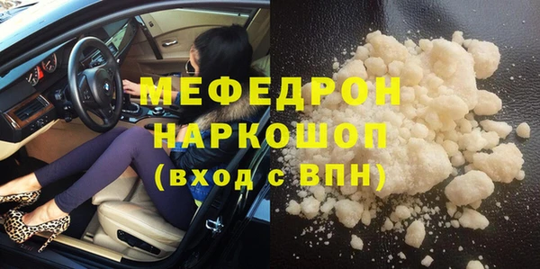 не бодяженный Дмитров
