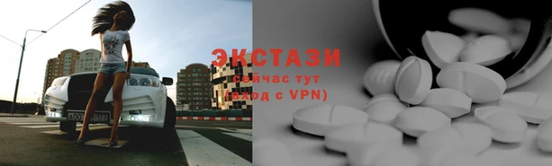 не бодяженный Дмитров