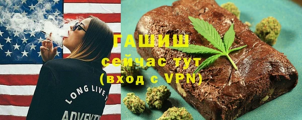 спиды Дмитриев