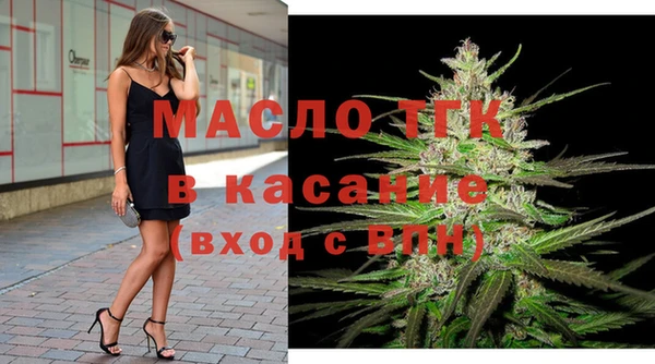не бодяженный Дмитров