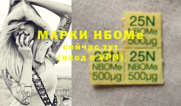 не бодяженный Дмитров