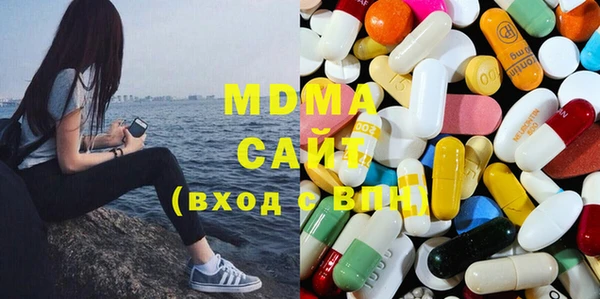 спиды Дмитриев