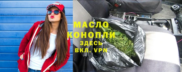 спиды Дмитриев