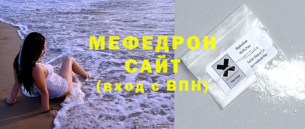 гашик Дмитровск