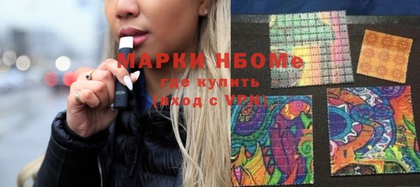 спиды Дмитриев