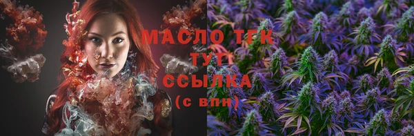 не бодяженный Дмитров