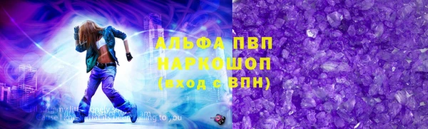 не бодяженный Дмитров
