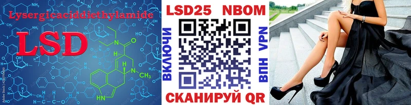 ЛСД экстази ecstasy  МЕГА как зайти  Зарайск 