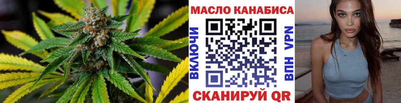 цена наркотик  Зарайск  Дистиллят ТГК жижа 