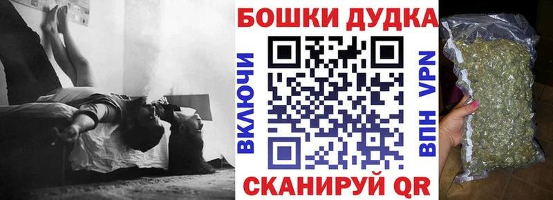 Марихуана тримм  сколько стоит  МЕГА как зайти  Зарайск 